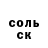 MDMA молли LK CLOVER