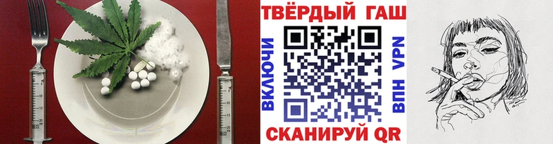 OMG зеркало  Великие Луки  Еда ТГК марихуана  купить закладку 