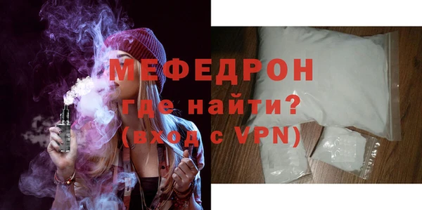 PSILOCYBIN Балахна