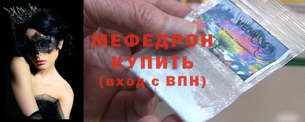 a pvp Беломорск