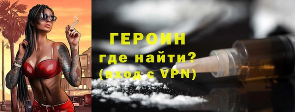 кокаин VHQ Баксан