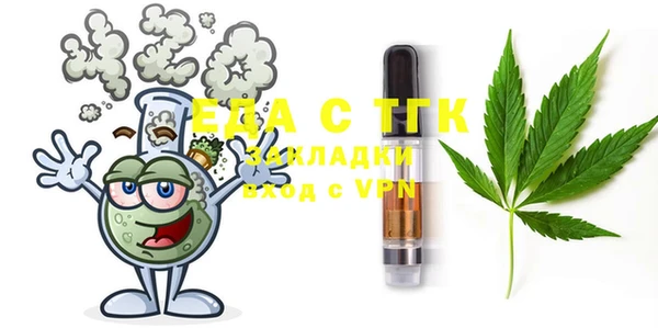 a pvp Беломорск