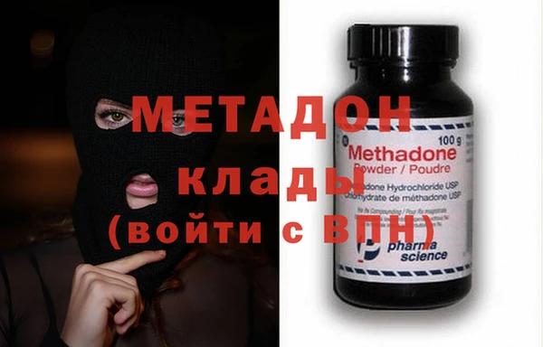 кокаин VHQ Баксан