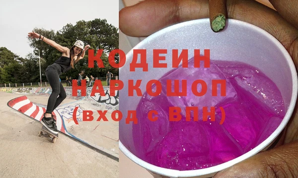 a pvp Беломорск