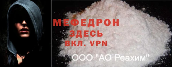 марки lsd Белокуриха