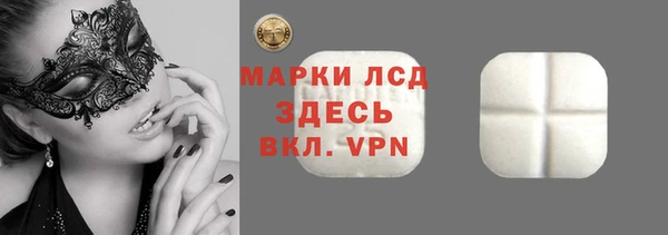 a pvp Беломорск