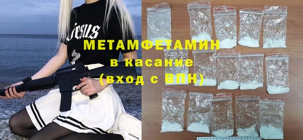 кокаин VHQ Баксан