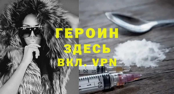 a pvp Беломорск