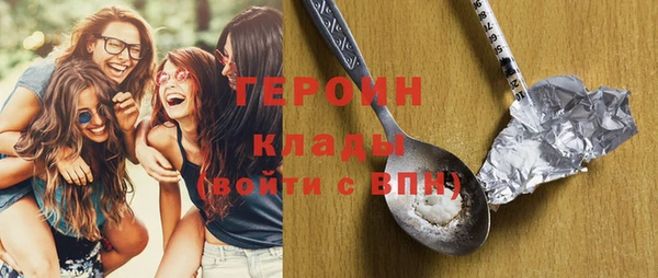 кокаин VHQ Баксан