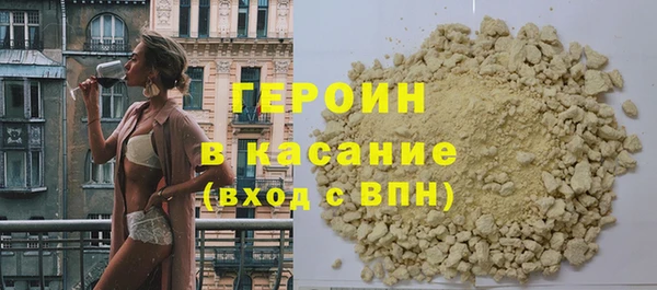 спиды Белоозёрский