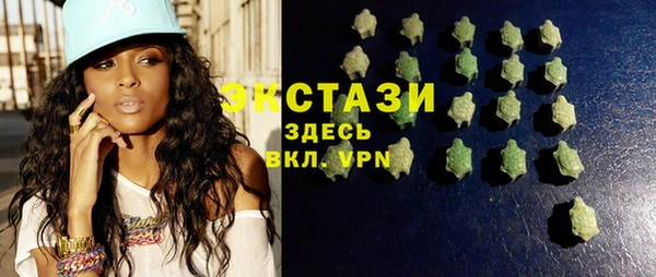 кокаин VHQ Баксан