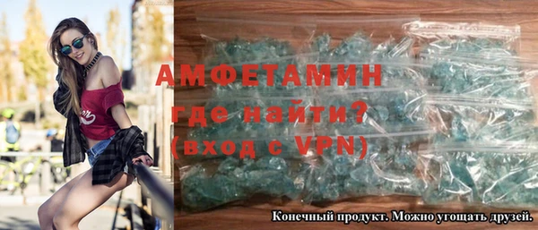 a pvp Беломорск