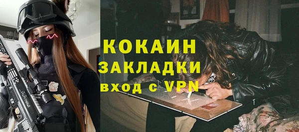 спиды Белоозёрский