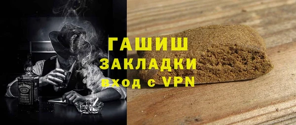 спиды Белоозёрский
