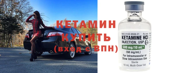 спиды Белоозёрский