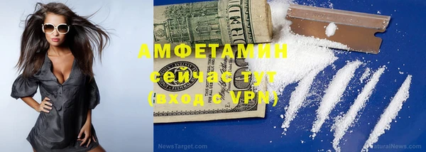 a pvp Беломорск
