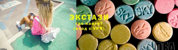 кокаин VHQ Баксан
