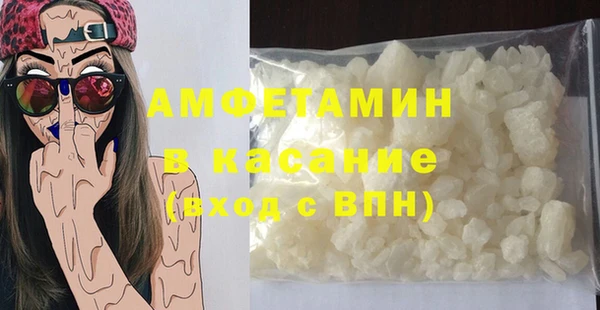 кокаин VHQ Баксан