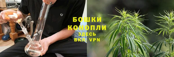 кокаин премиум Балабаново