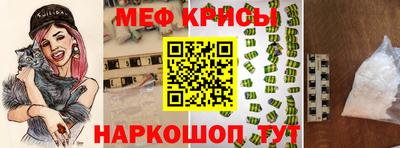 крисы Апрелевка