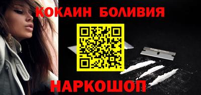 крисы Апрелевка