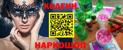 крисы Апрелевка