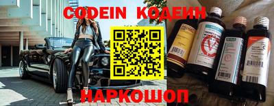крисы Апрелевка