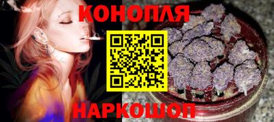 крисы Апрелевка