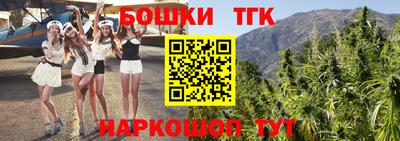 крисы Апрелевка