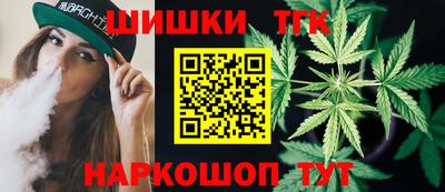 крисы Апрелевка
