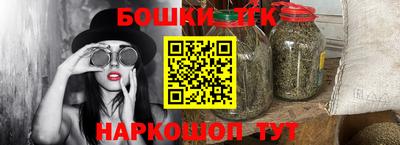 крисы Апрелевка