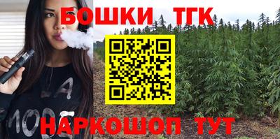 крисы Апрелевка