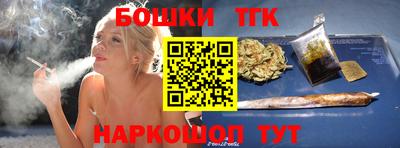 альфа пвп Апшеронск