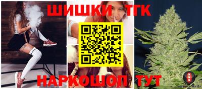 крисы Апрелевка