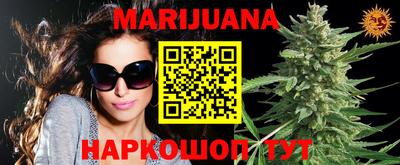 мефедрон Аргун