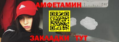 крисы Апрелевка