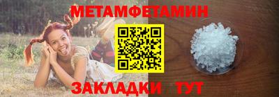 крисы Апрелевка
