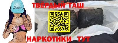 крисы Апрелевка