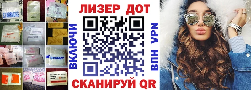 darknet Telegram  Великие Луки  LSD-25 экстази кислота 