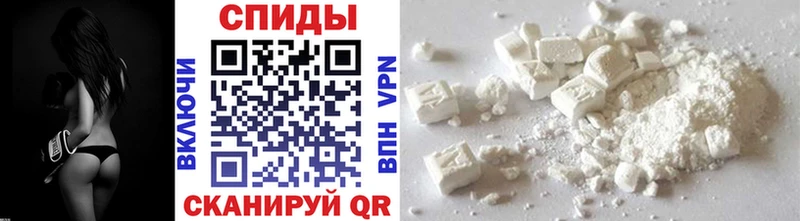 Метамфетамин Декстрометамфетамин 99.9%  МЕГА маркетплейс  Великие Луки 